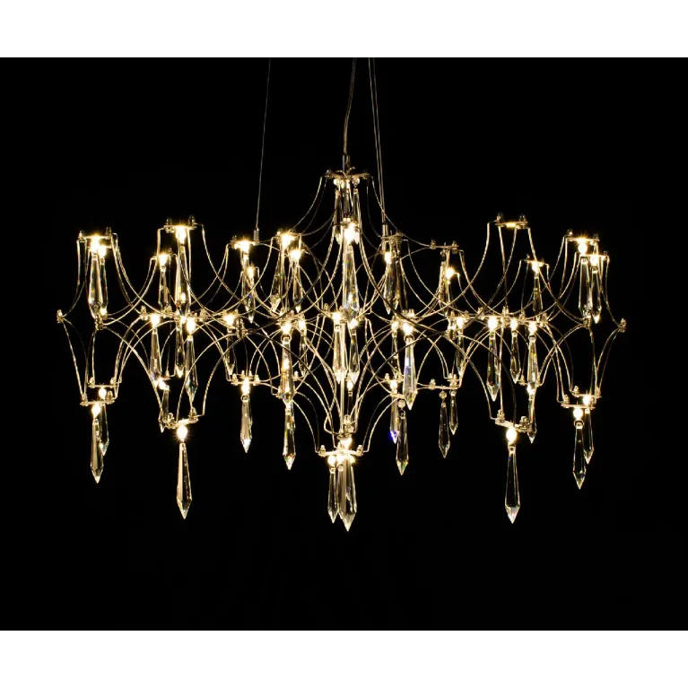 Подвесная люстра Kink Light Галанта 07882-63,33(21) в Нижнем Новгороде