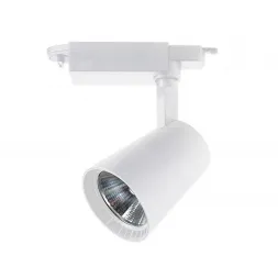 Трековый светодиодный светильник Kink Light Треки 6484-2,01