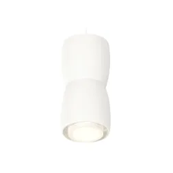 Подвесной светильник Ambrella Light Techno Spot XP1141030 (A2310, C1141, A2011, C1141, N7120)