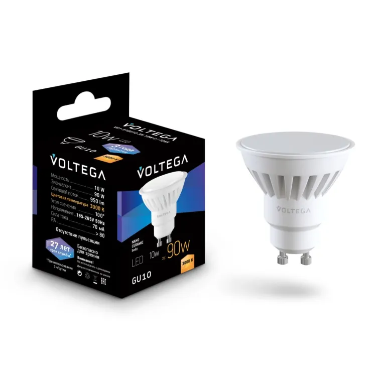 Лампа светодиодная Voltega Ceramics MR16 10W 3000K GU10 7265 в Нижнем Новгороде