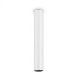 Потолочный светильник Ideal Lux Look PL1 H40 Bianco