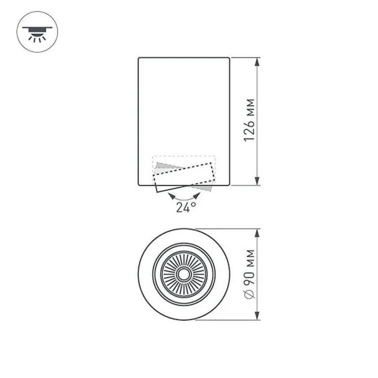 Потолочный светодиодный светильник Arlight SP-Focus-R90-9W Day White 021424 в Нижнем Новгороде