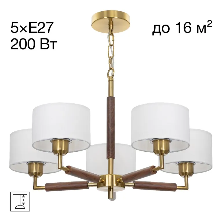 Подвесная люстра Citilux Sherman CL436152 в Нижнем Новгороде