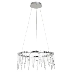 Подвесная люстра Divinare Rotondo 1019/02 SP-46