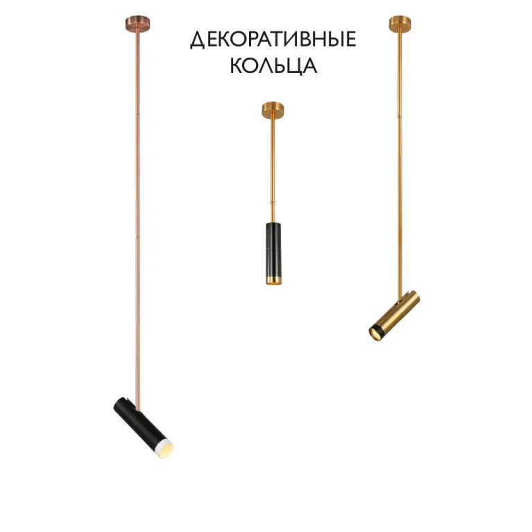 Декоративное кольцо Crystal Lux CLT 060 CLT 060_02 BL в Нижнем Новгороде