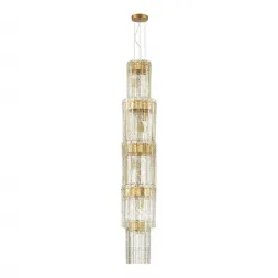 Подвесная люстра Odeon Light Merkale 4938/9