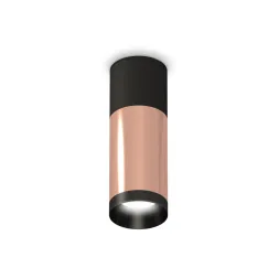 Накладной светильник Ambrella Light Techno XS6326040 (C6302, A2010, C6326, N6131)