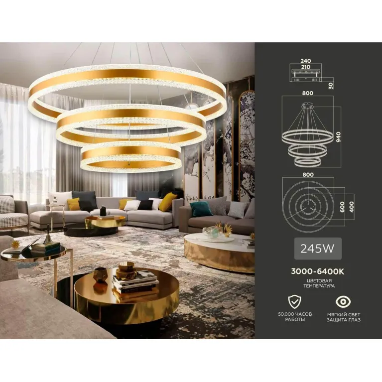 Подвесной светодиодный светильник Ambrella light Acrylica Original FA6183 в Нижнем Новгороде