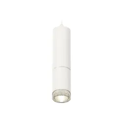 Подвесной светильник Ambrella Light Techno Spot XP6312001 (A2301, C6342, A2060, C6312, N6150)