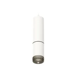 Подвесной светильник Ambrella Light Techno Spot XP6312010 (A2301, C6342, A2061, C6312, N6151)