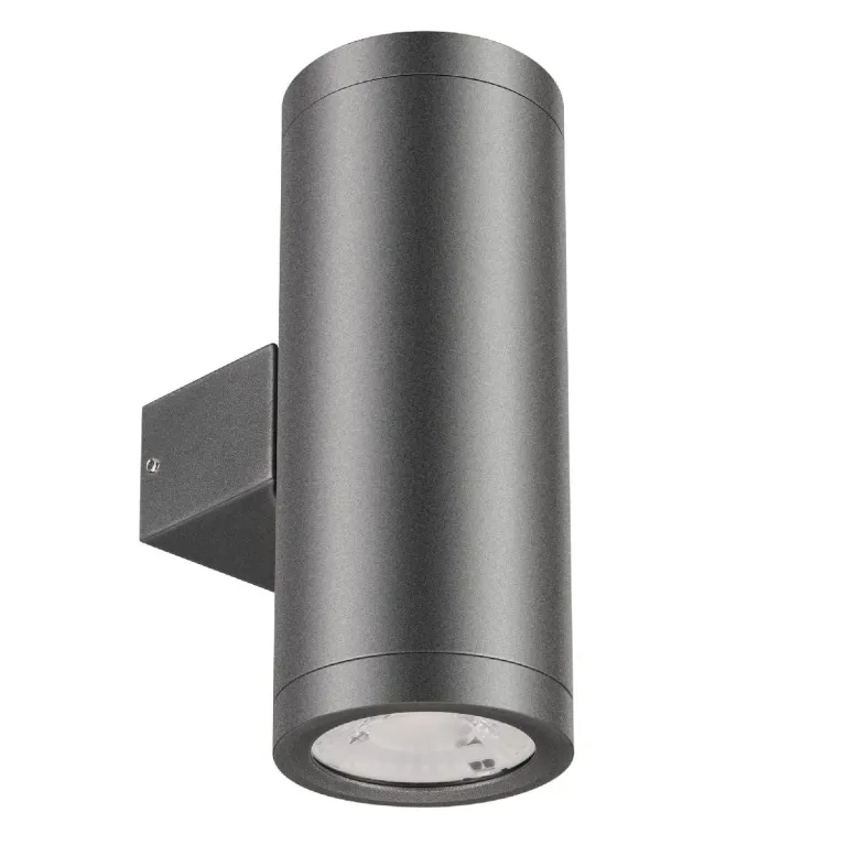 Уличный настенный светильник Arlight LGD-RAY-WALL-TWIN-R65-2x9W Day4000 (GR, 23 deg, 230V) 044850 в Нижнем Новгороде