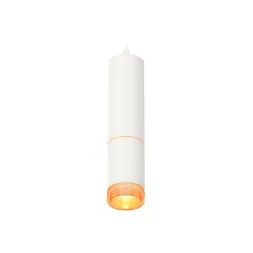 Подвесной светильник Ambrella Light Techno Spot XP6312020 (A2301, C6342, A2062, C6312, N6154)