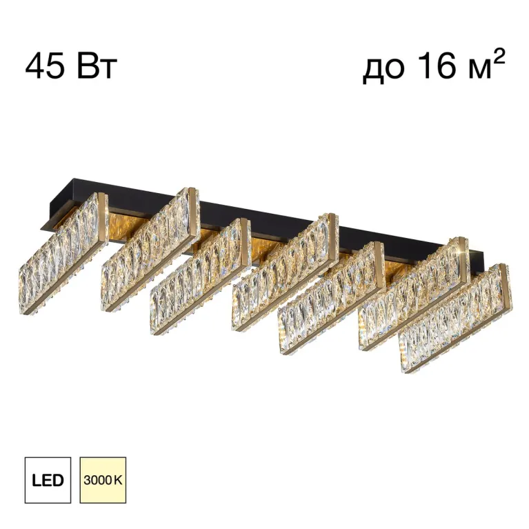 Потолочная люстра Citilux Palant CL325272 в Нижнем Новгороде