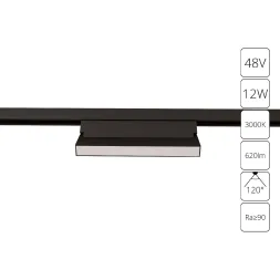 Трековый магнитный светильник Arte Lamp Linea A4679PL-1BK