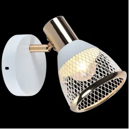 Спот Reluce 05967-0.8-01 WH+FGD