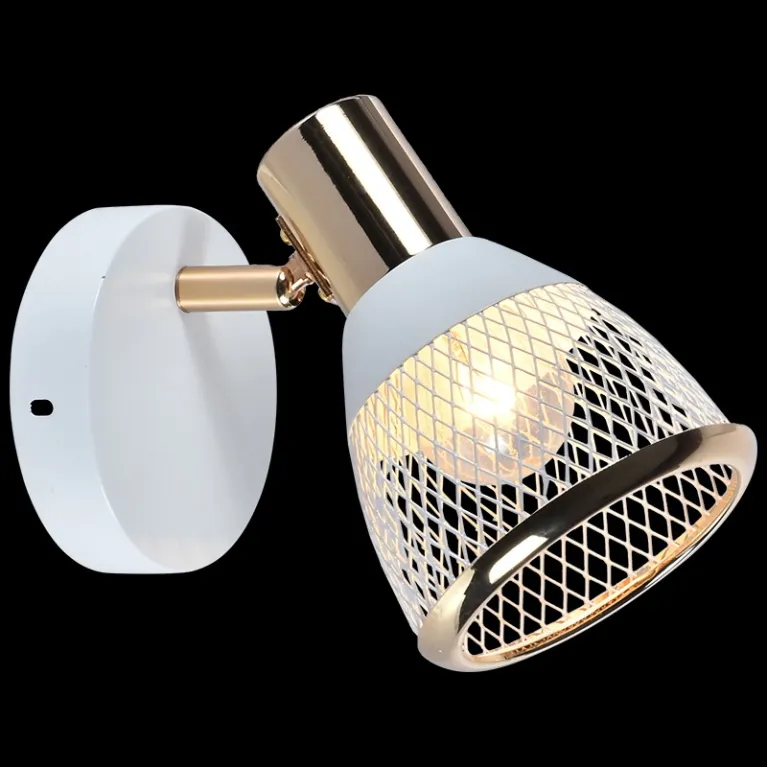 Спот Reluce 05967-0.8-01 WH+FGD в Нижнем Новгороде