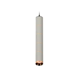 Подвесной светильник Ambrella Light Techno Spot XP6314040 (A2302, C6314x5, A2063x4, N6135)