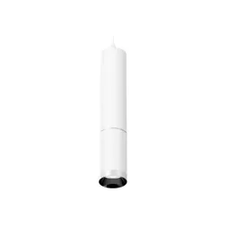 Подвесной светильник Ambrella Light Techno Spot XP6322001 (A2301, C6355, A2060, C6322, N6132)