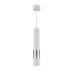 Подвесной светильник Elektrostandard DLN001 MR16 9W 4200K белый матовый/серебро 4690389142536