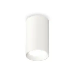 Накладной светильник Ambrella Light Techno XS6322001 (C6322, N6101)