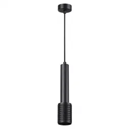 Подвесной светильник Odeon Light Mehari 4238/1