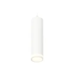 Подвесной светильник Ambrella Light Techno Spot XP6355001 (A2301, C6355, N6220)