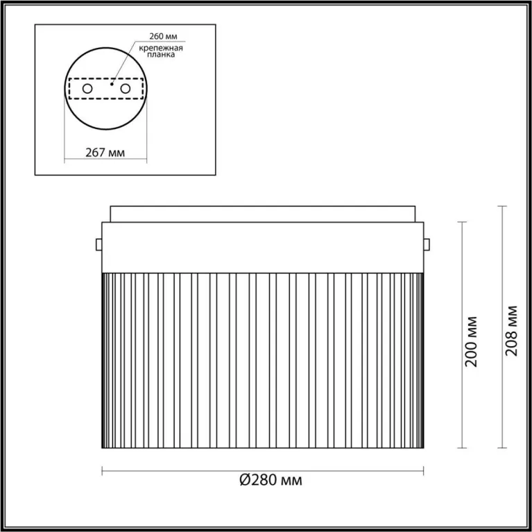 Потолочный светодиодный светильник Odeon Light L-Vision Pillari 5047/24LC в Нижнем Новгороде