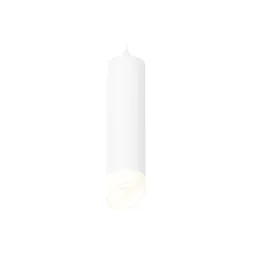 Подвесной светильник Ambrella Light Techno Spot XP6355004 (A2301, C6355, N6256)