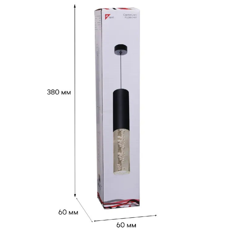 Подвесной светильник Reluce 16009-0.9-001LD 300mm GU10 BK в Нижнем Новгороде