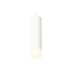 Подвесной светильник Ambrella Light Techno Spot XP6355005 (A2301, C6355, N6252)