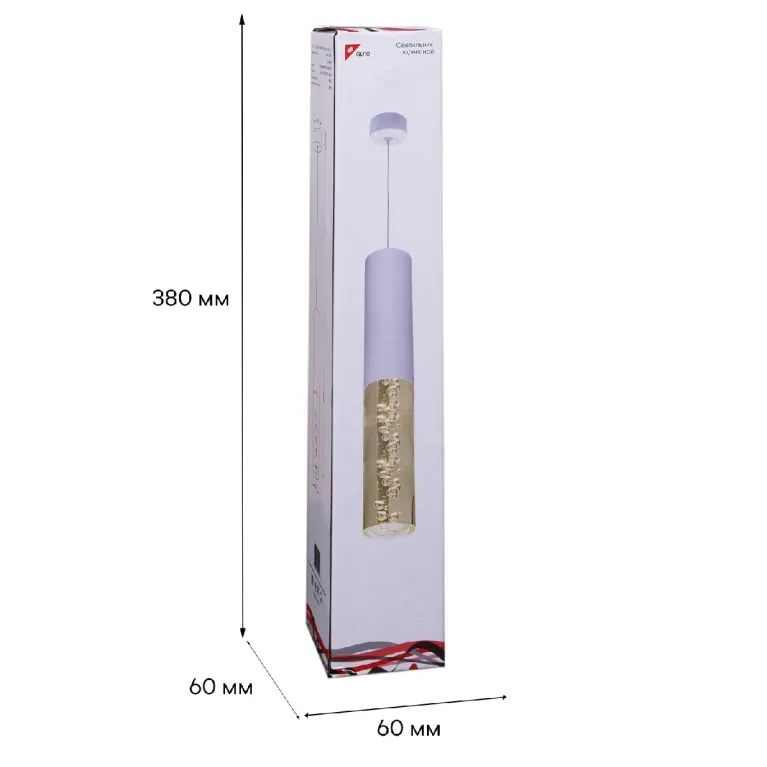 Подвесной светильник Reluce 16009-0.9-001LD 300mm GU10 WT в Нижнем Новгороде