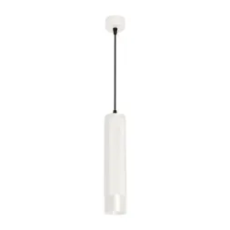 Подвесной светодиодный светильник Arlight Sp-Spicy-Hang-R70-13W Warm3000 033682