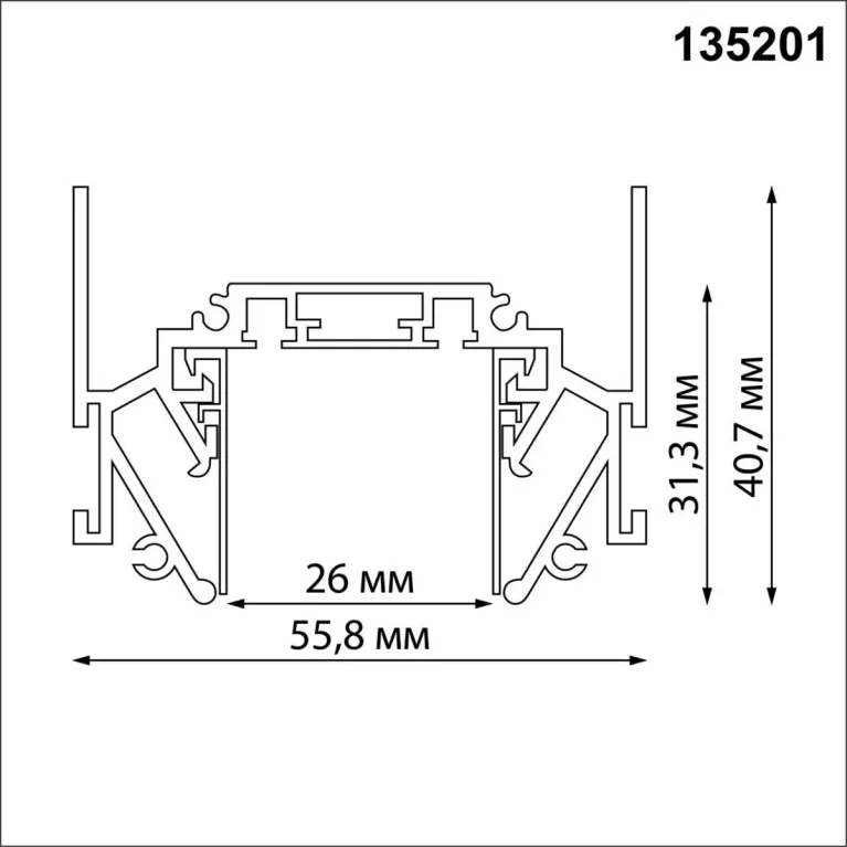 Шинопровод низковольтный для натяжного потолка Novotech Shino Smal 2 м 135201 в Нижнем Новгороде