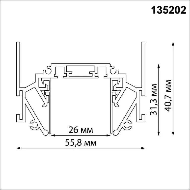 Шинопровод низковольтный для натяжного потолка Novotech Shino Smal 2 м 135202 в Нижнем Новгороде