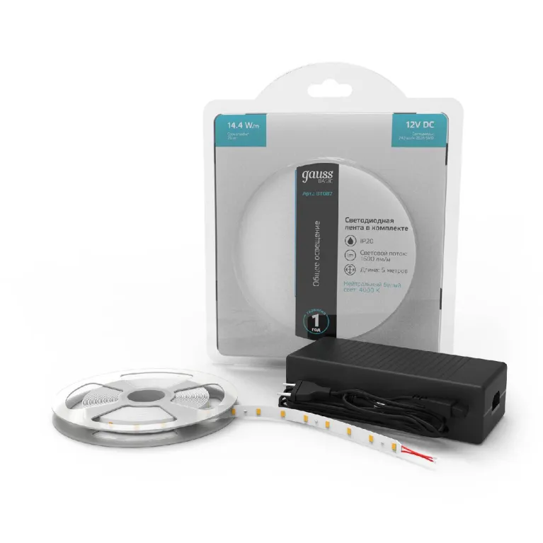 Светодиодная лента Gauss 12В 2835 14,4Вт/м 4000K 5м IP20 BT087 в Нижнем Новгороде