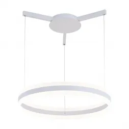 Подвесной светодиодный светильник Arte Lamp A2501SP-1WH