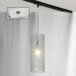 Трековый светильник однофазный Lussole Track Lights LSX-7206-01-TAW
