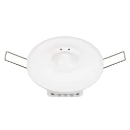 Датчик движения Arlight Prime-MW-Built-R94-120W 038149