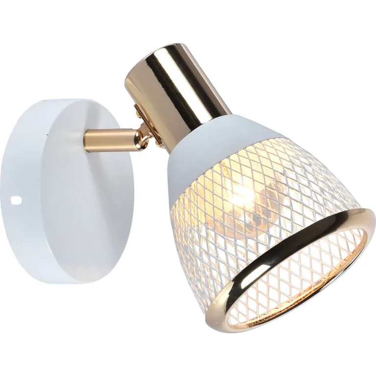 Спот Reluce 05967-0.8-01 WH+FGD в Нижнем Новгороде