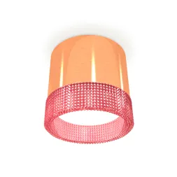 Потолочный светильник Ambrella Light Techno Spot XS8122022 (C8122, N8486)