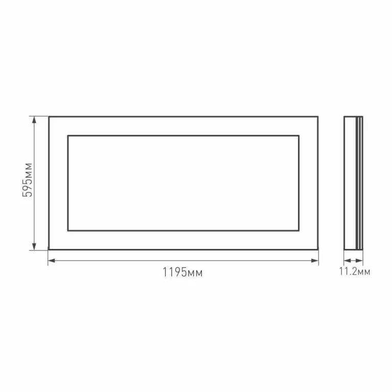 Светодиодная панель Arlight IM-600x1200A-48W White 023158(1) в Нижнем Новгороде
