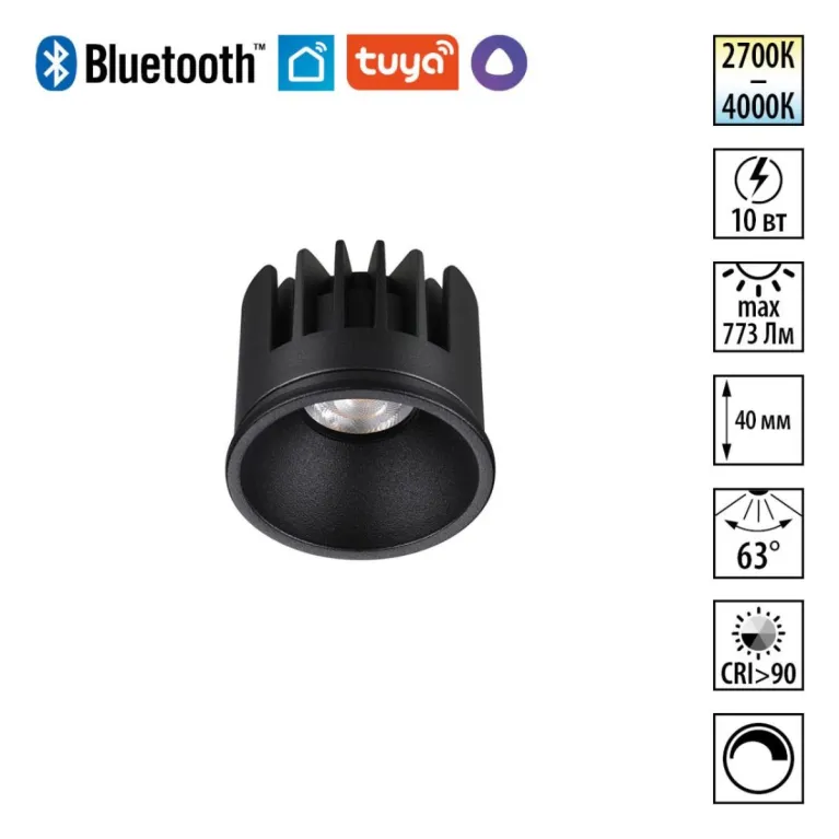 Светодиодный модуль диммир. (пульт 359640) Novotech Diod Mod IP20 LED 10W 180-265V 2700-4000К 359816 в Нижнем Новгороде