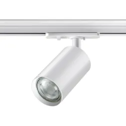 Трековый однофазный светильник Novotech Pipe 370964