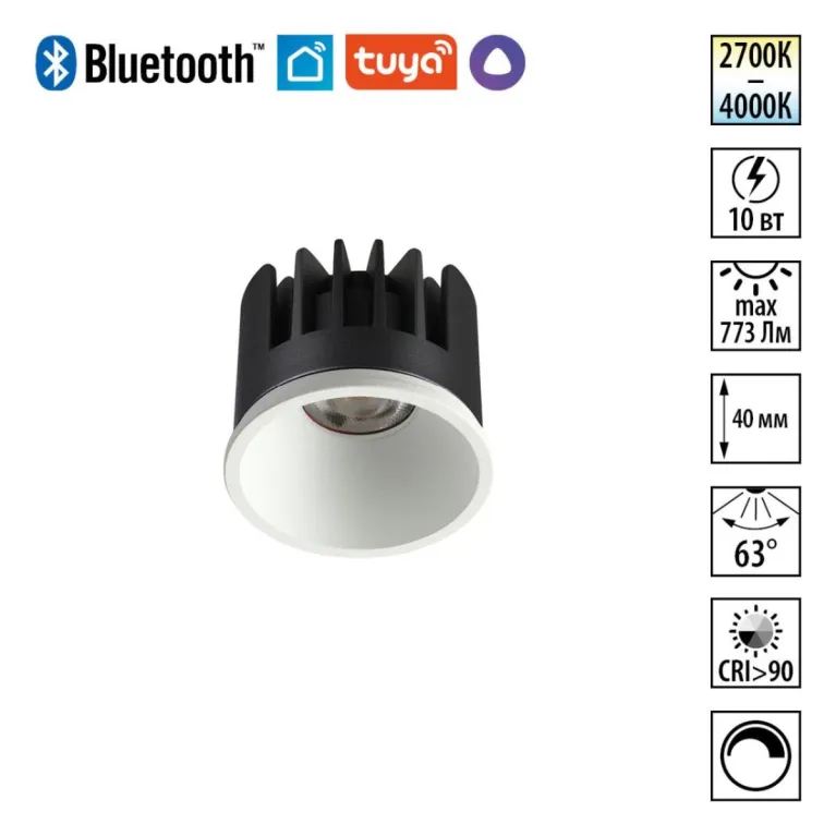 Светодиодный модуль диммир. (пульт 359640) Novotech Diod Mod IP20 LED 10W 180-265V 2700-4000К 359818 в Нижнем Новгороде