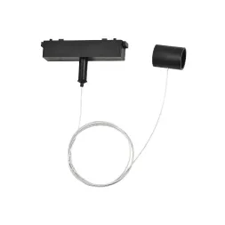 Подвес для трековых гибких светильников Ambrella Light Magnetic Ultra Slim Track System GV1777