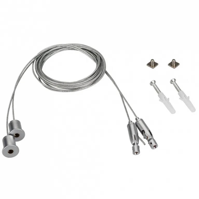 Подвес Arlight SL-ARC 2x4m Set (Pad 9x2mm) 027847 в Нижнем Новгороде