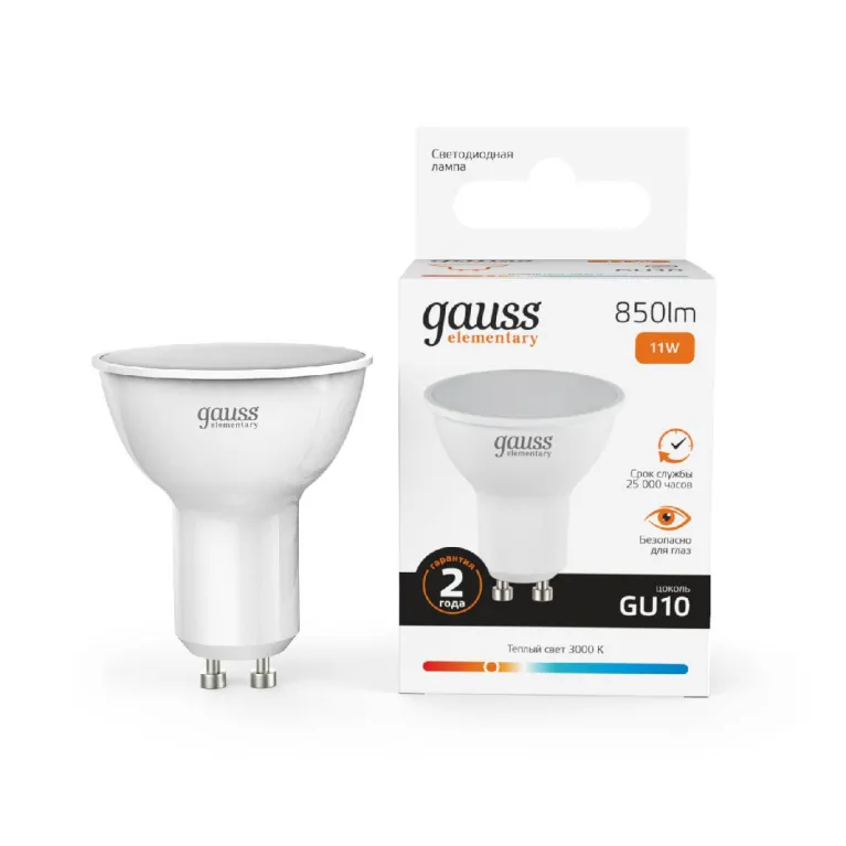 Лампа светодиодная Gauss GU10 11W 3000K матовая 13611 в Нижнем Новгороде