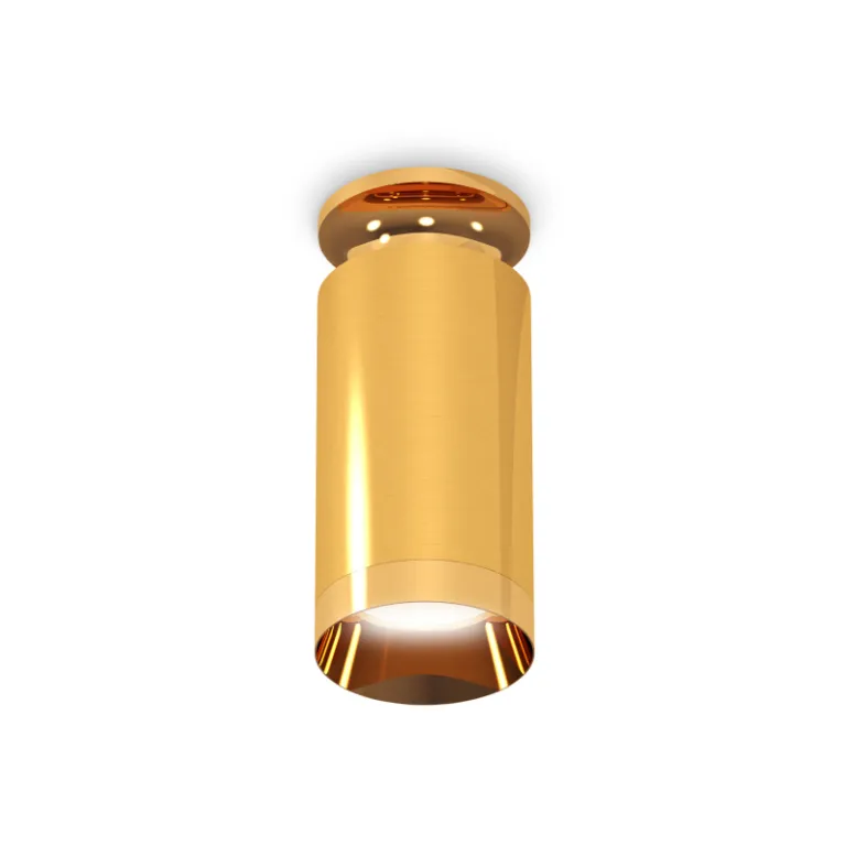 Накладной светильник Ambrella Light Techno XS6327080 (N6905, C6327, N6134) в Нижнем Новгороде