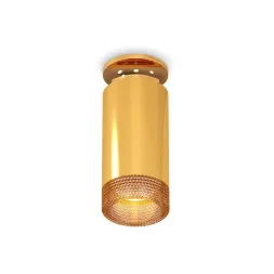 Накладной светильник Ambrella Light Techno XS6327081 (N6905, C6327, N6154)