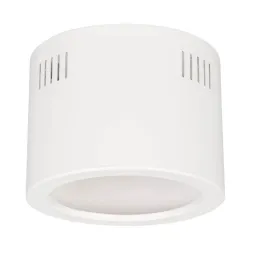 Корпус встраиваемого светильника Arlight SP-Legend-R230 027331